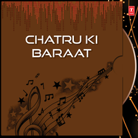 Dui Ghani Baithi Ja Dagyana - Raju Bisht & Kalpana Chauhan