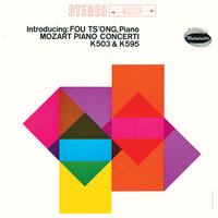 Mozart: Piano Concerto No. 27 in B-Flat Major, K. 595 - III. Rondo - Allegro - Fou Ts'ong & Orchester Der Wiener Staatsoper & Victor Desarzens & Вольфганг Амадей Моцарт