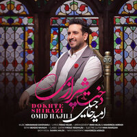 Dokhte Shirazi - Omid Hajili
