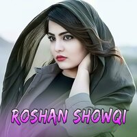 Yaw Yar Ta Hajat Laram - Roshan Showqi
