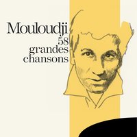 Elle s'appelait Marie - Mouloudji