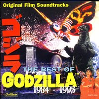 Godzilla vs. King Ghidorah: King Ghidorah Attacks Fukuoka - Akira Ifukube