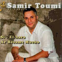Vous Manque - Samir Toumi