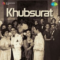 Yeh Chand Sitare Kya Jane - Suraiya