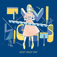 Goodies - Special Favorite Music