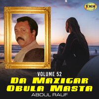 Shokh Orbal Abro Kamal - Abdul Rauf