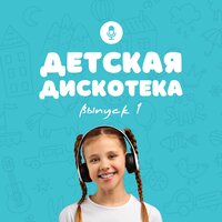 Плюшевый мишка - София Мальцева