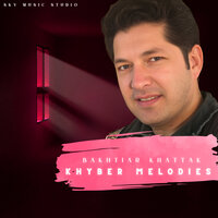 Watan pradey - bakhtiar khattak