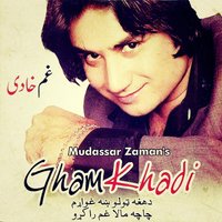 Shpa Da Nakrezo Ao Dol - Mudassar Zaman