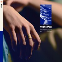 Weed & Cologne - Wantigga & Feliciana