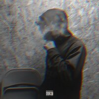 Smoke - Nuka Prix & Young Reezy