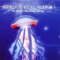 Ultra Sequence - Trauma