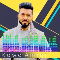 Kujaayi - Kawa Amini