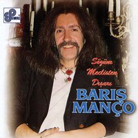 Bahçede Hanımeli - Barış Manço