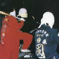 Foreign Souls - Dj Per-k