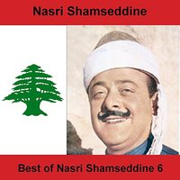 Yam Alzennar - Nasri Shamseddine