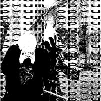 Emo - Георгий Миль