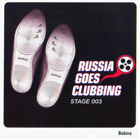 I Come Running - D:Folt & Marcie