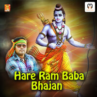 Hare ram Baba Bhajan - Madavi Vijay & Shambu Madavi & Ganesh Madavi & Surekha & Aani