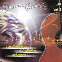 Down By The River - Super Tamarindo All Stars