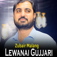 Mazigar Che Rakhara She - Zubair Malang