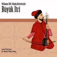 Segâh Âyin-i Şerîf Baş Taksim - Murat Salim Tokaç & M. Sadrettin Özçimi