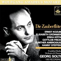 Die Zauberflöte, K. 620: Hm! Hm! Hm! - Вольфганг Амадей Моцарт & Gunther Ambrosius