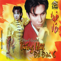 Ngày Xuân Tái Ngộ - Mạnh Quỳnh