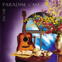 Meadow - Antar Sudhananda