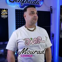Mzia mzia - Cheikh Mourad & Hamid La Main