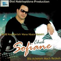 Baroudkoum Ya Nouaghache - Cheb Sofiane
