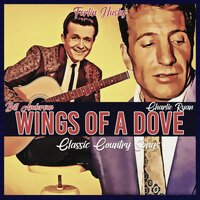 The Tip of My Fingers - Bill Anderson