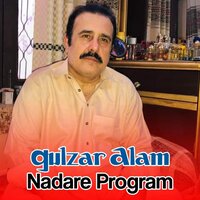 Bega Me Khoub Lida - Gulzar Alam