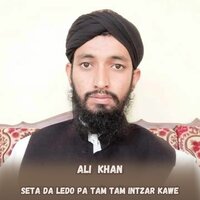 Seta Da Ledo Pa Tam Tam Intzar Kawe - Ali Khan