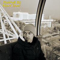 Ярд - PrettyG86