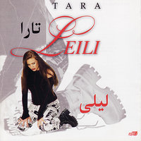 Jadeh Eshgh - Tara