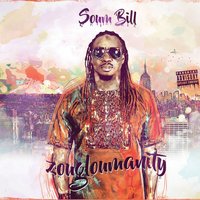 Demba - Soum Bill