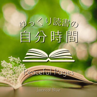 A Burst of Imagination - Jazzical Blue