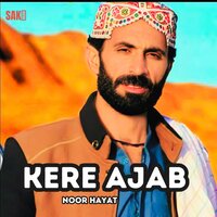 Kere Ajab - Noor Hayat