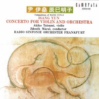 Concerto for Violin and Orchestra: III. — - Zdenek Macal & RSO Frankfurt & Akiko Tatsumi