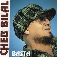 Sid El Juge - Cheb Bilal