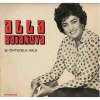 Ochii Tăi Cei Verzi - Алла Баянова