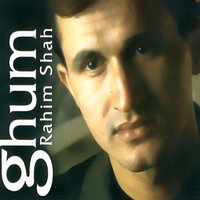Mehndi - Rahim Shah