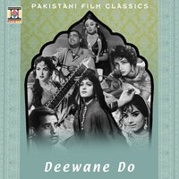 Bach Ke Main Kahan Jaon - Akhlaq Ahmed