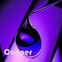 Uptown - The Colored Music & Tune Robbers & The World-Band