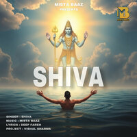 Shiva - Shiva