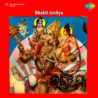Kala Srimukha Disiba - Subash Das