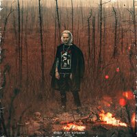 Speed Wen - Fatal-M