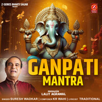 Ganpati Mantra - Suresh Wadkar