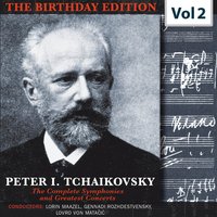 Suite No. 3 In G Major, Op. 55 - Theme and Variations: Var. IX - Lovro Von Matacic & Orchestra del Theatro alla Scala & Milano & Пётр Ильич Чайковский
